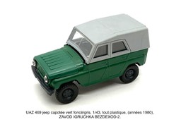 IMG_0573 (1)