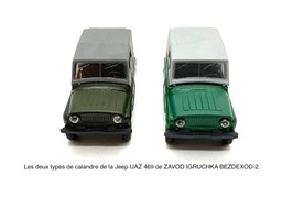 IMG_0576 (1)