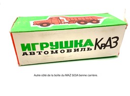 IMG_0582