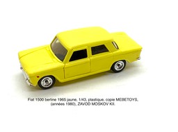 IMG_0625 (1)
